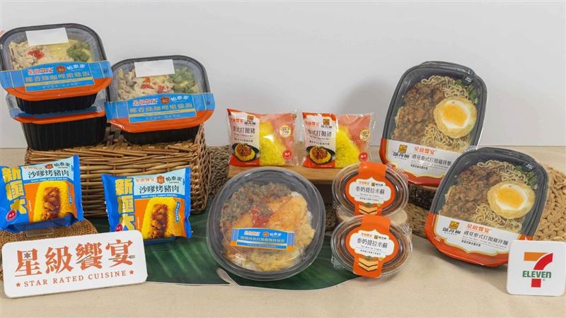 兩泰餐端新菜到小7 麻古變冰淇淋限時吃