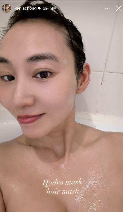 香港女星莊韻澄越來越有自信,經常大方分享自己的生活大小事。(圖/翻攝自IG @xeniachong)