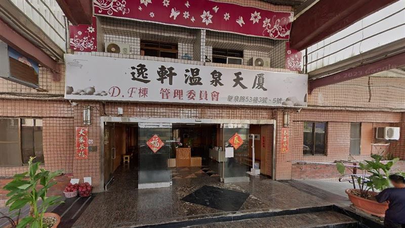 花東景觀溫泉套房法拍 標脫總價金1725萬