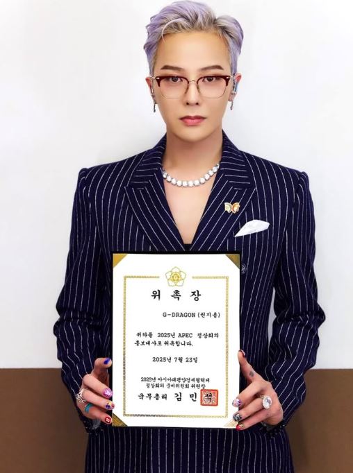 G-Dragon所屬公司公布提告進度,證實多名惡評者已遭法院判罰金。(圖/翻攝自IG @xxxibgdrgn)