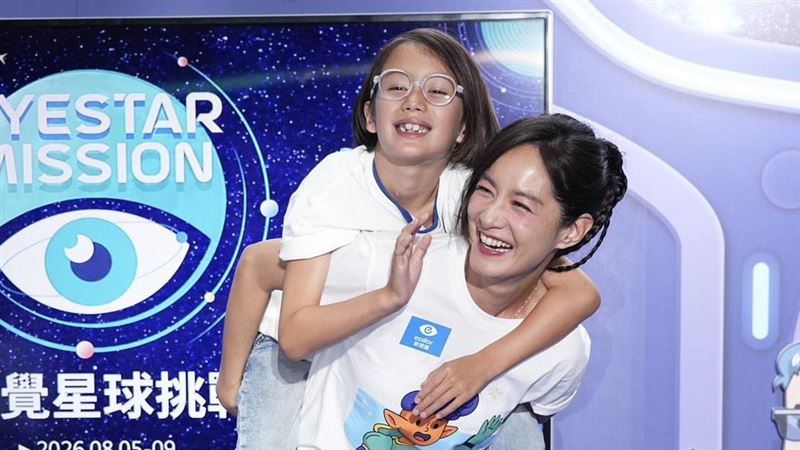 邵昕兒遭控騙吃騙喝 Janet認當街罵8歲兒