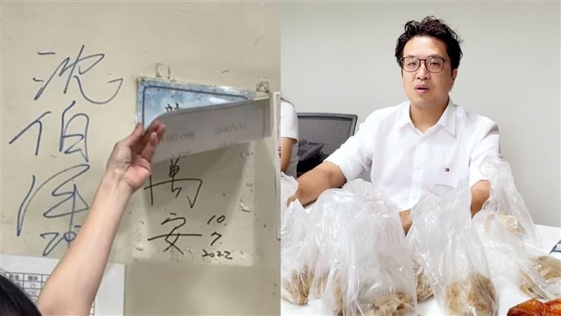 東發號蓋蔣萬安簽名遭政治出征!沈伯洋請辦公室同仁吃油飯,以行動力挺店家(圖/翻攝自周軒臉書、沈伯洋競辦提供)