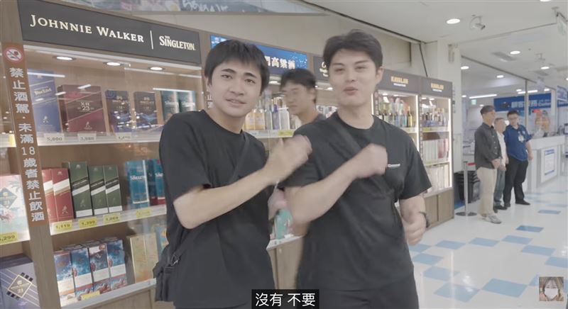 彥瑋(左)是Joeman的前員工。(圖/翻攝自李多慧YouTube)