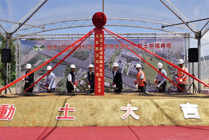 第一期「高雄新市鎮1-1、1-2及1-3號道路穿越高速公路工程」經費51.06億元,預計2027年底完工(圖/交通部提供)