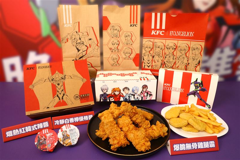 台灣肯德基攜手《新世紀福音戰士》打造限定紅白醬。(圖/肯德基提供)