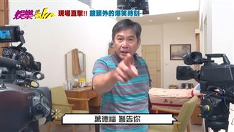 被嗆腦霧直接領便當去死　洪都拉斯不忍了