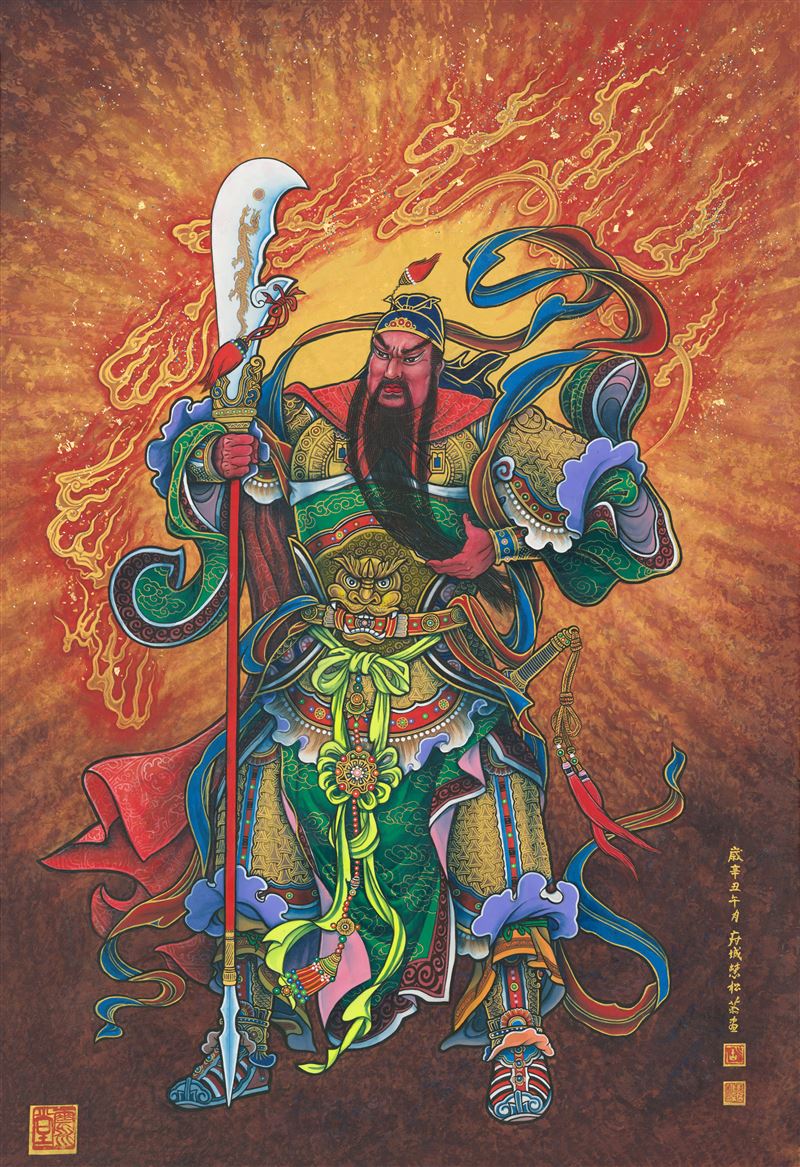 關聖帝君生日快樂!關公最疼這3種人「有心、用心、嘴巴甜的人」。拜對3件事招財轉運大賺金山。(圖/慧松居士恭繪 雲水堂提供)
