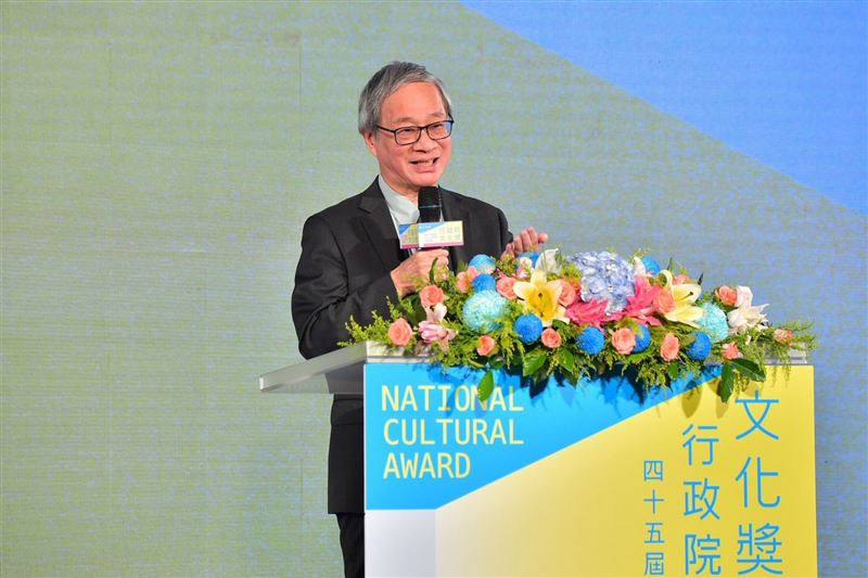 文化部長李遠5日出席「第45屆行政院文化獎」頒獎典禮。(圖/行政院提供)