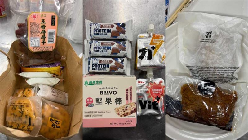 原PO收到許多「台灣超人」送的保健品,感動大讚台灣不是鬼島,是寶島,「全世界只有台灣人會這樣」。(圖/翻攝自Threads/@______peipei)