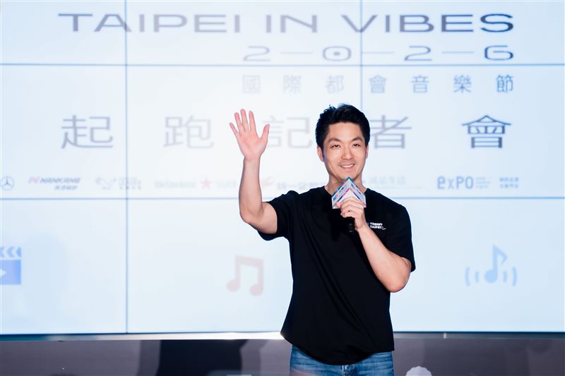 2026 潮臺北 TRENDY TAIPEI 規模全面升級!16天串聯290組海內外團隊、159場精彩演出,北流、松菸、Live House、捷運到商圈,整座城市都是舞台。(圖/臺北市政府提供)