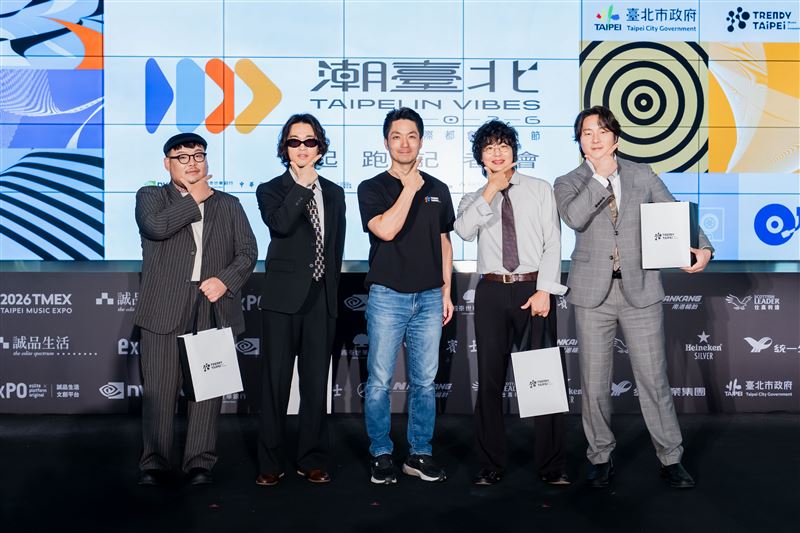 2026 潮臺北 TRENDY TAIPEI 規模全面升級!16天串聯290組海內外團隊、159場精彩演出,北流、松菸、Live House、捷運到商圈,整座城市都是舞台。(圖/臺北市政府提供)