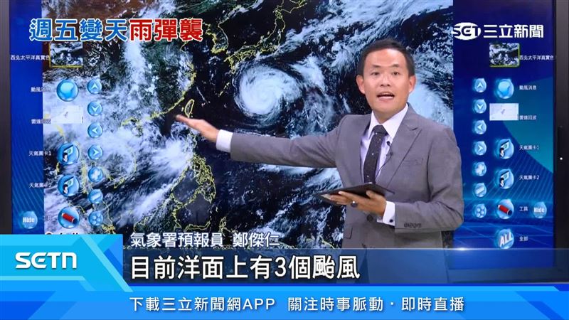 氣象署預報員鄭傑仁說明天氣