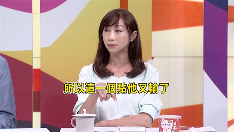 許淑華表示,蔣萬安其實可以登高一呼,要支持者別出征,卻沒這樣做,顯然這次「他又輸了」。(圖/翻攝自《台灣ON AIR》)