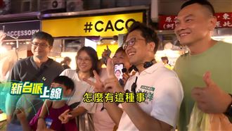 沈伯洋饒河夜市掃街4hr！黃暐瀚籲蔣做1事