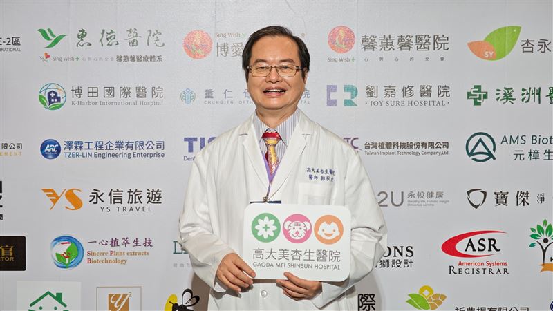 高大美杏生醫院郭秋虎院長表示,健康平權不只是提升醫療可近性,更希望透過醫療資源向社區延伸,縮短健康資源落差,讓不同地區民眾都能獲得持續且完整的健康照護。(圖/翻攝畫面)