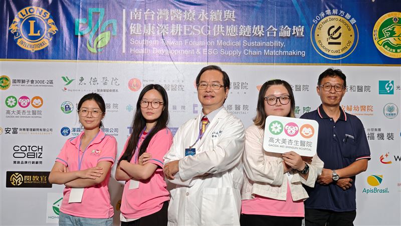 高大美杏生醫院近年持續推動醫療深耕計畫,透過社區醫療團隊及行動篩檢設備,深入梓官、彌陀、路竹、茄萣等醫療資源相對不足地區,配合政府推動成人預防保健、五大癌症篩檢及健康促進政策,成效卓越。(圖/翻攝畫面)