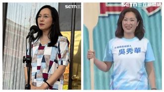 決戰台東！小英促綠大團結　藍陷四大爭議