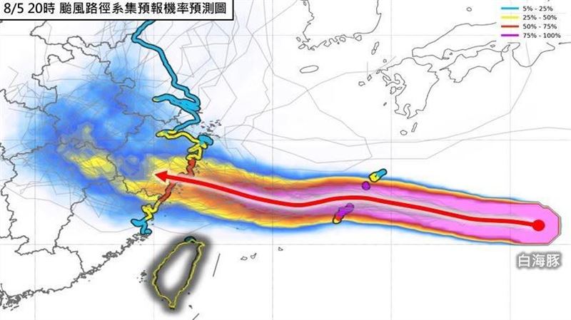白海豚颱風「明恐發海警」 全台炸雨3天