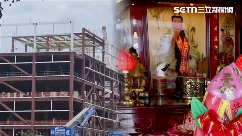 挖童骨已2死!台積電「3神明駐駕畫面曝」