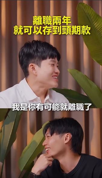 Joeman與建文拍片。(圖/翻攝自IG @joemanweng)