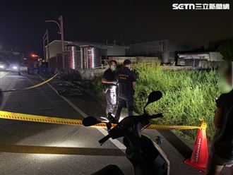 苗栗男失蹤16天栽田亡！曾錄下神秘人查看