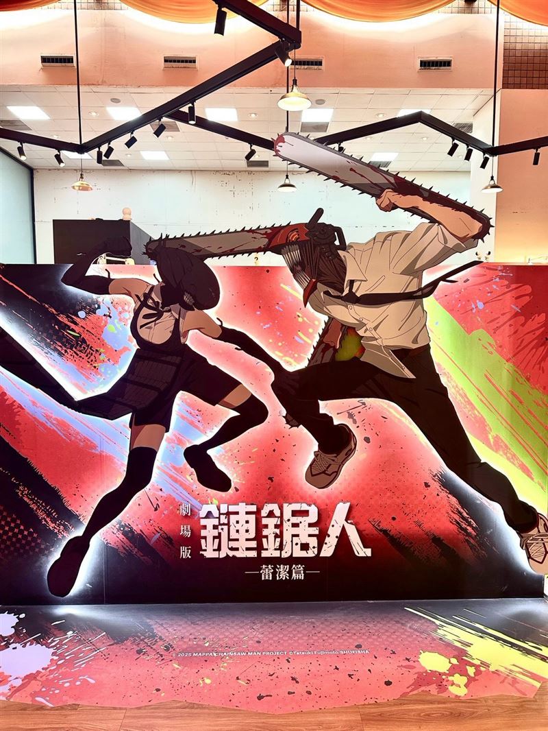 劇場版《鏈鋸人 蕾潔篇》快閃店。(圖/主辦單位提供)