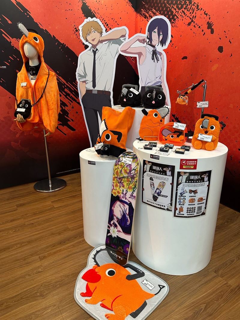 推出多款全新首賣周邊商品。(圖/主辦單位提供)
