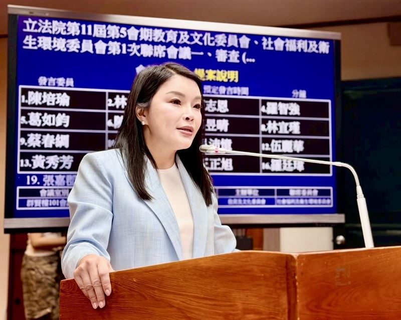 避免洗產地!張嘉郡:農產原料標示原產國需入法