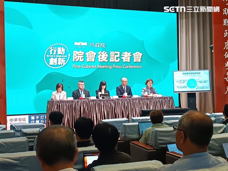 行政院會會後記者會。(圖/記者盧素梅攝影)