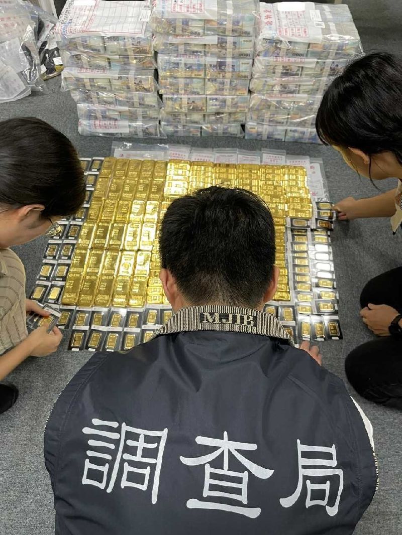 陳昱瑄等人藉採購BNT新冠疫苗，詐騙慈濟基金會新台幣10億餘元，台中地檢署起訴。（圖／調查局提供）