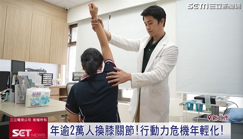 醫師破解關節保養迷思，表示豬腳、豬皮雖有膠原蛋白，但人體真正吸收有限