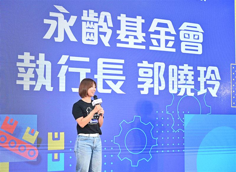 千人齊聚!永齡希望小學機器人大賽盛大登場,永齡為孩子搭建一座公平的舞台。(圖/永齡基金會提供)