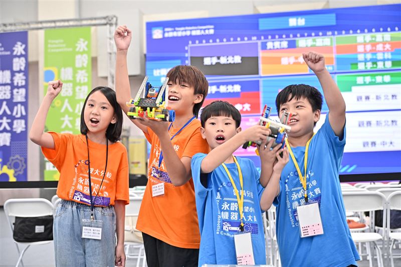 千人齊聚!永齡希望小學機器人大賽盛大登場,永齡為孩子搭建一座公平的舞台。(圖/永齡基金會提供)
