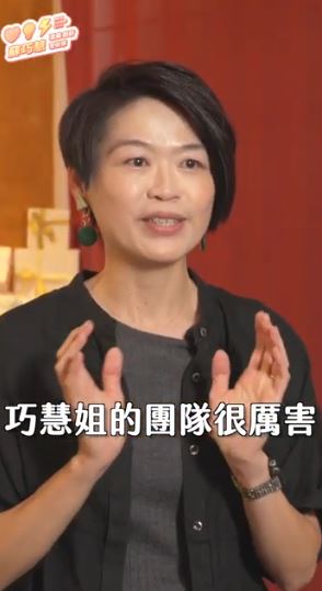 「新旺集瓷」品牌總監吳佳樺獻聲力挺蘇巧慧。(圖/蘇巧慧辦公室提供)
