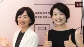 李四川5月才拜會　品牌總監今挺蘇巧慧