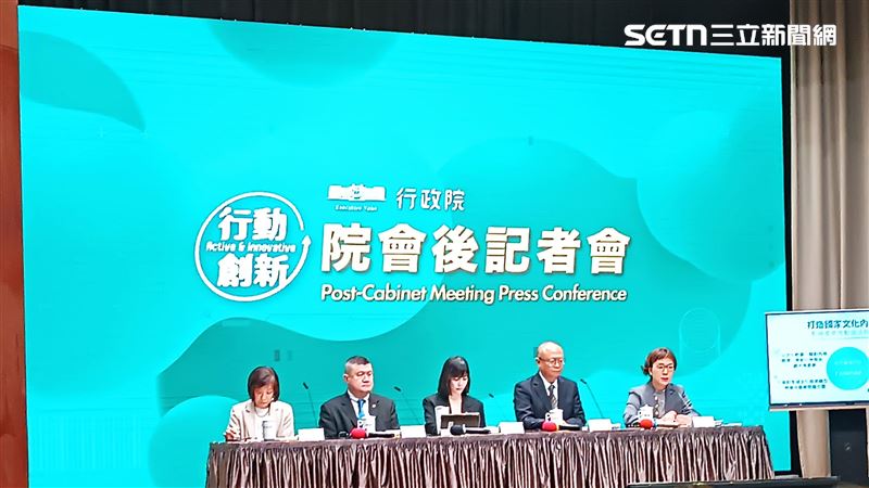 是否不副署藍白版兒少帳戶?行政院回應了