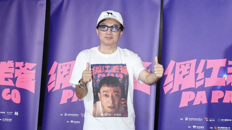 狄鶯離開台灣散心 孫鵬首度鬆口談近況了