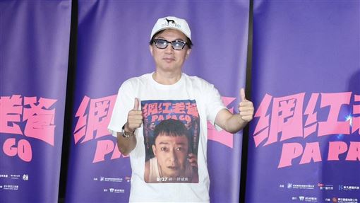 狄鶯離開台灣散心　孫鵬首度鬆口談近況了
