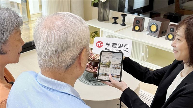 養生村倒了怎麼辦?永豐信託「專款專用」