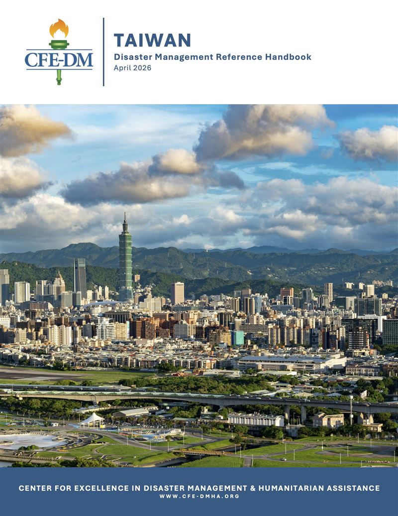 AIT分享由美國「災害管理與人道援助卓越中心」所編纂的《台灣災害管理參考手冊》,當中彙整了台灣的災害管理體系資訊(圖/翻攝自AIT臉書)