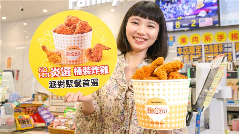 爸氣吃雞!走進超商開吃巨厚雞排 8塊桶雞