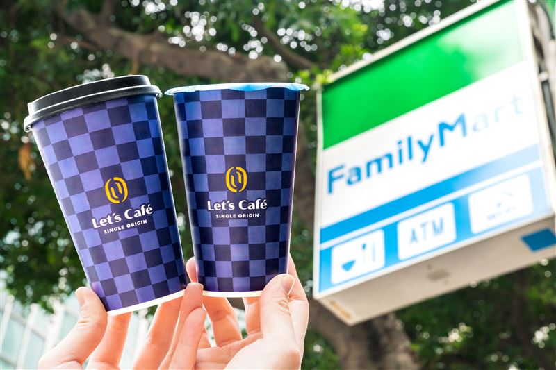 全家APP三日快閃必囤,杯裝飲品下殺最低6折起開喝。(圖/品牌業者提供)