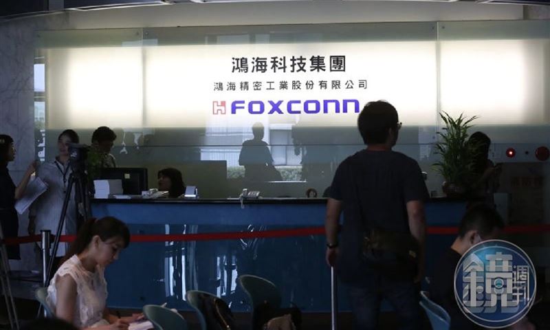 鴻海單月營收創史上新高，第3季表現備受期待