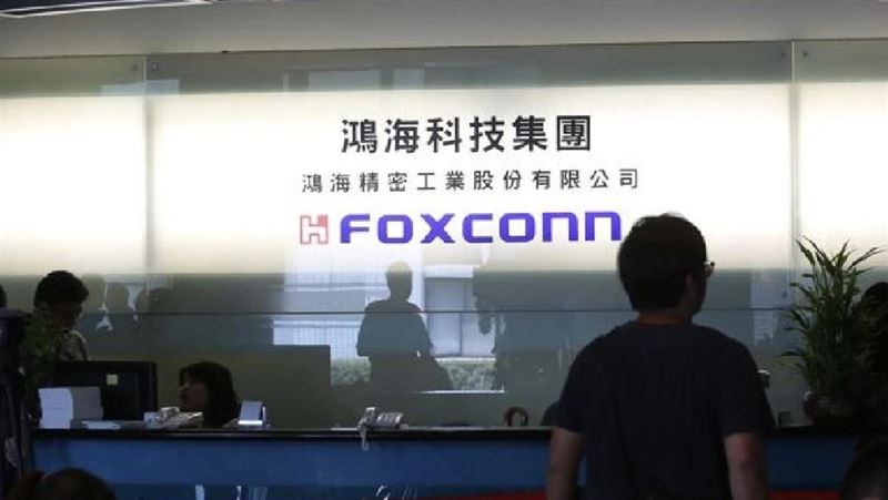 鴻海最強單月營收　兆元企業挑戰月營收兆
