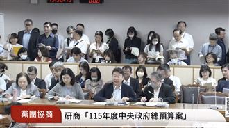 白提案砍6.6億！陳世凱：監理站可能關門