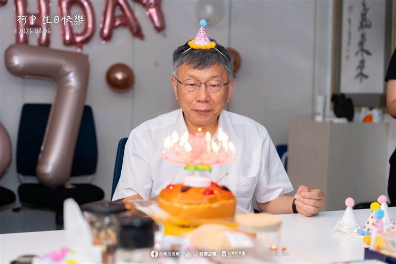民眾黨小編幫柯文哲慶生。（圖／翻攝自Threads @tpp_taiwan）