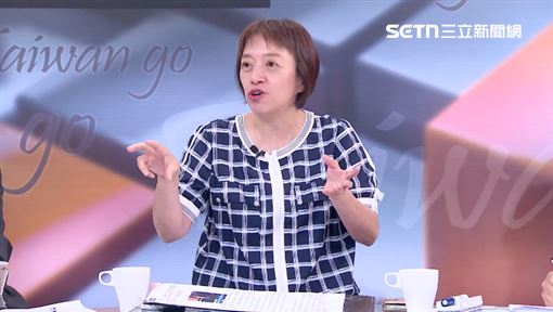 新聞封面