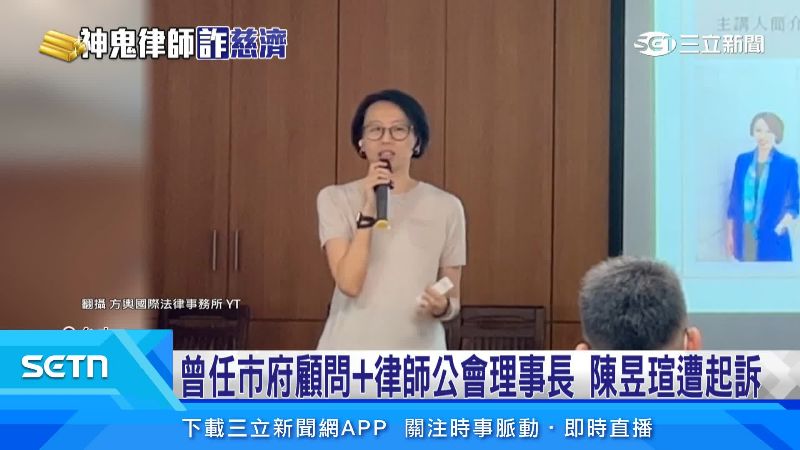 陳昱瑄在台上分享業界經驗