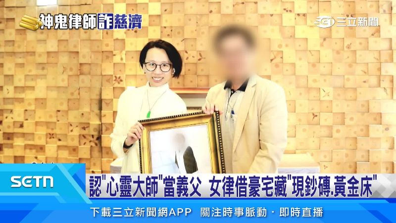 陳昱瑄與李世宗夫婦的關係分常親密