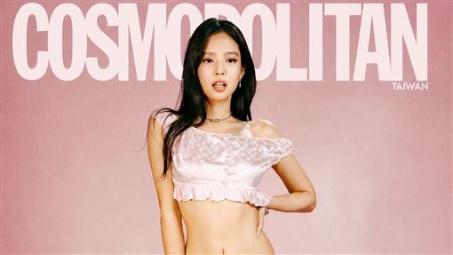 Jennie大秀火辣身材　自曝曾感到自卑